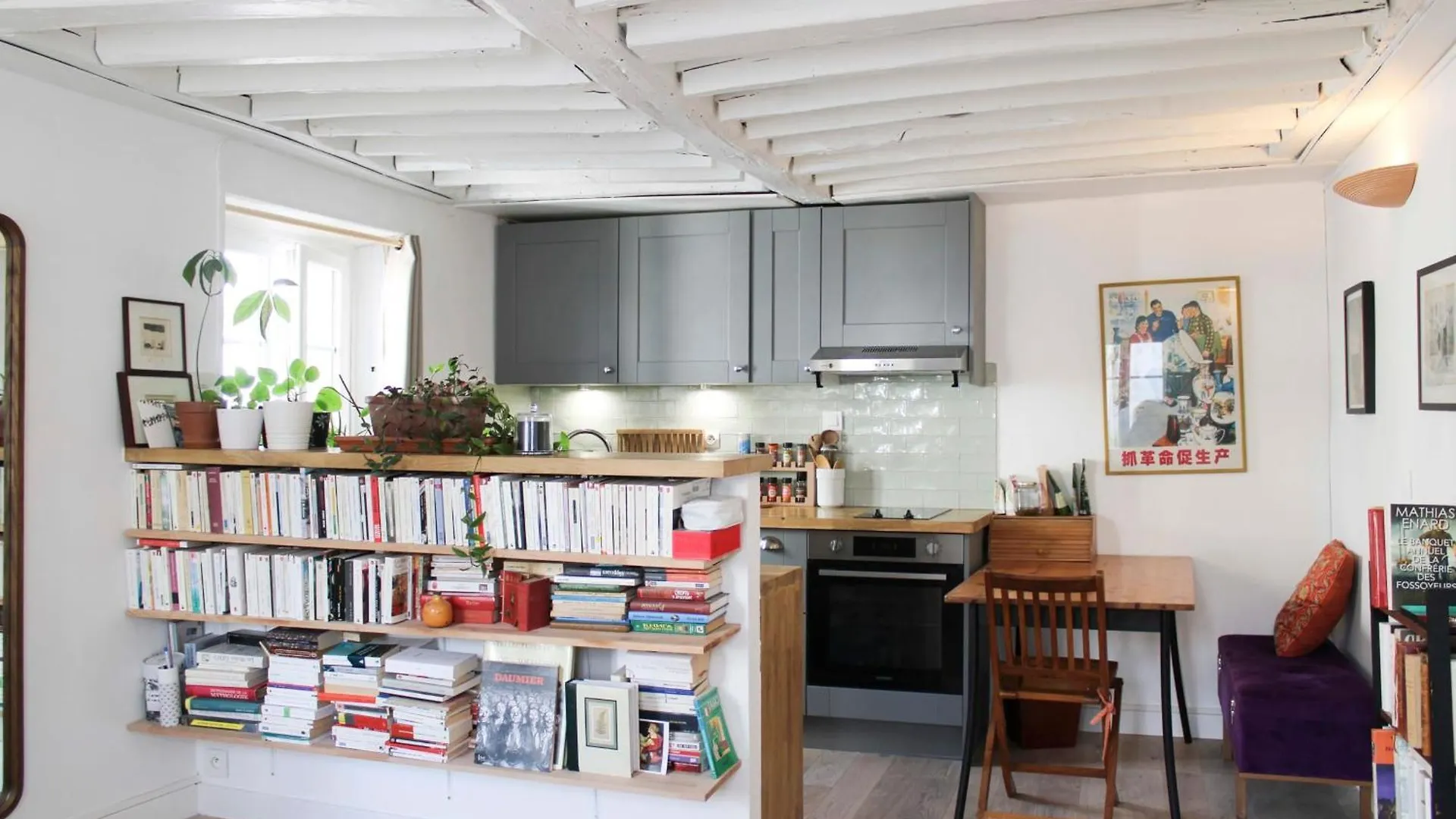 Apartment Beautiful Studio For Couple With Courtyard Paris